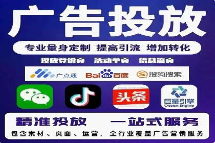 谷歌SEM案例解析：广告创意与文案技巧