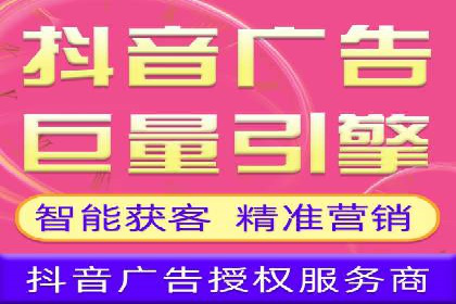 百度推广代运营案例：客户案例展示
